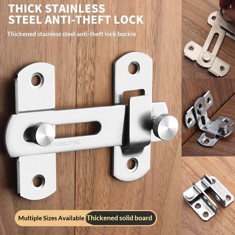 Home Hardware Bathroom Cabinets - 【CPI】Thick Stainless Steel Door Latch Lock