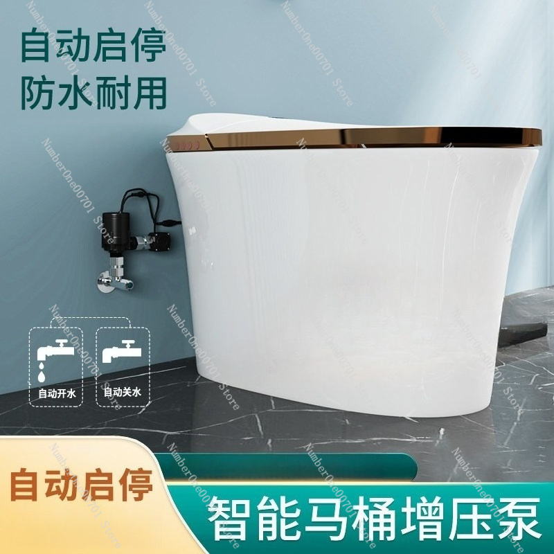 Smart Toilet Booster Pump Auto - Home Bathroom Pressure Pump ulasan dan harga