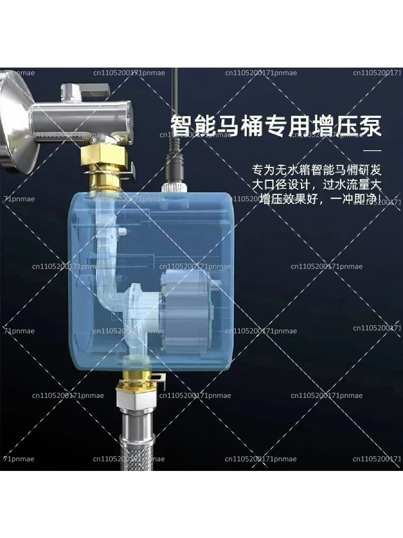 Smart Toilet Booster Pump High - Home Bathroom Pressure Pump ulasan dan harga