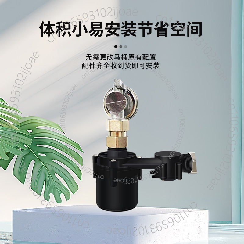 Tankless Smart Toilet Booster  - Home Bathroom Pressure Pump ulasan dan harga