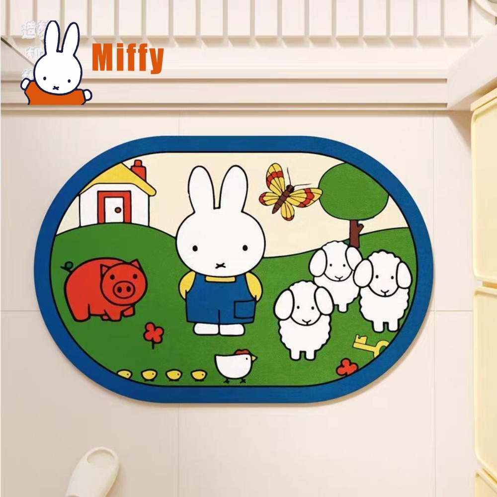 Kawaii Miffy Bath Mat Cute Rab - Non Slip Bath Mat ulasan dan harga