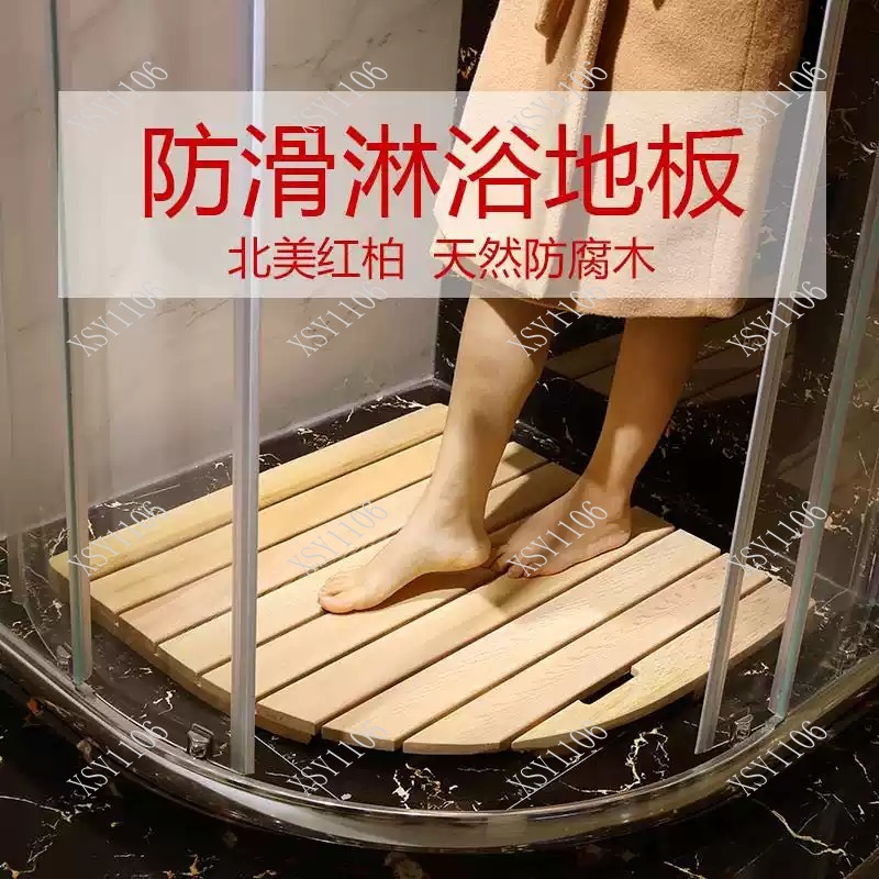 Non-Slip Wooden Bath Mat Anti- - Non Slip Bath Mat ulasan dan harga