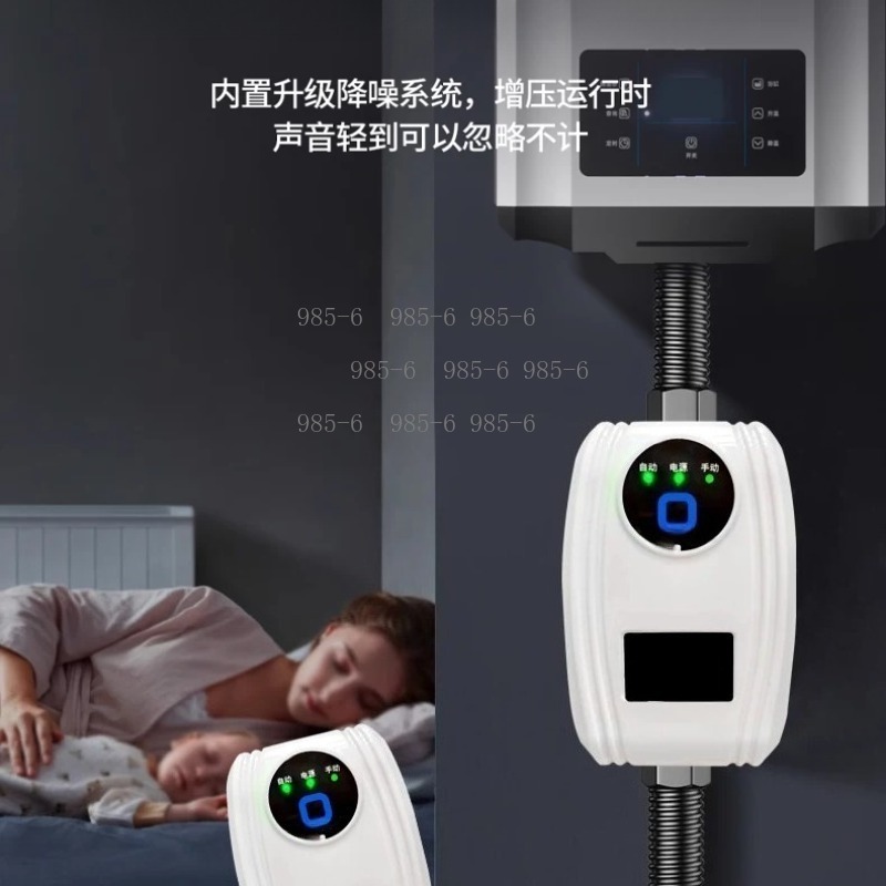 Silent Automatic Water Heater  - Home Bathroom Pressure Pump ulasan dan harga