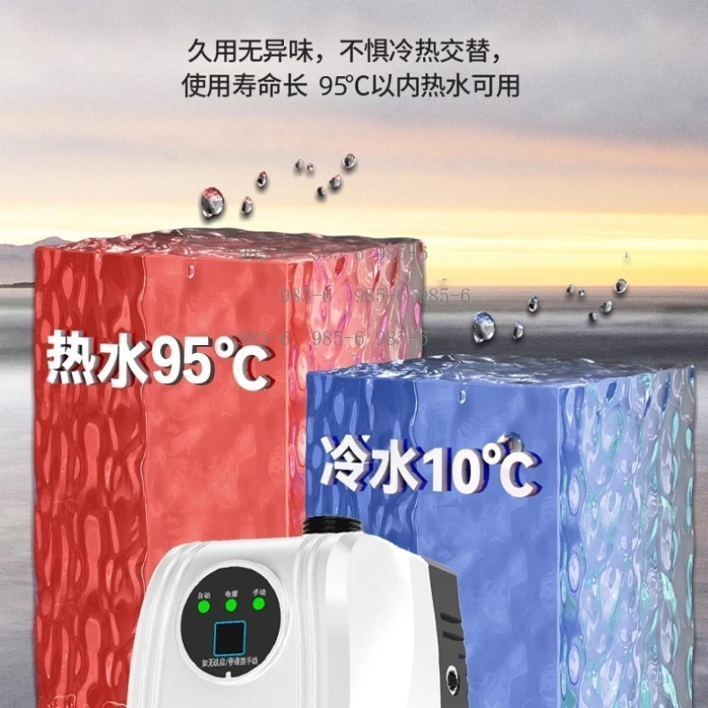 Silent Automatic Water Heater  - Home Bathroom Pressure Pump ulasan dan harga